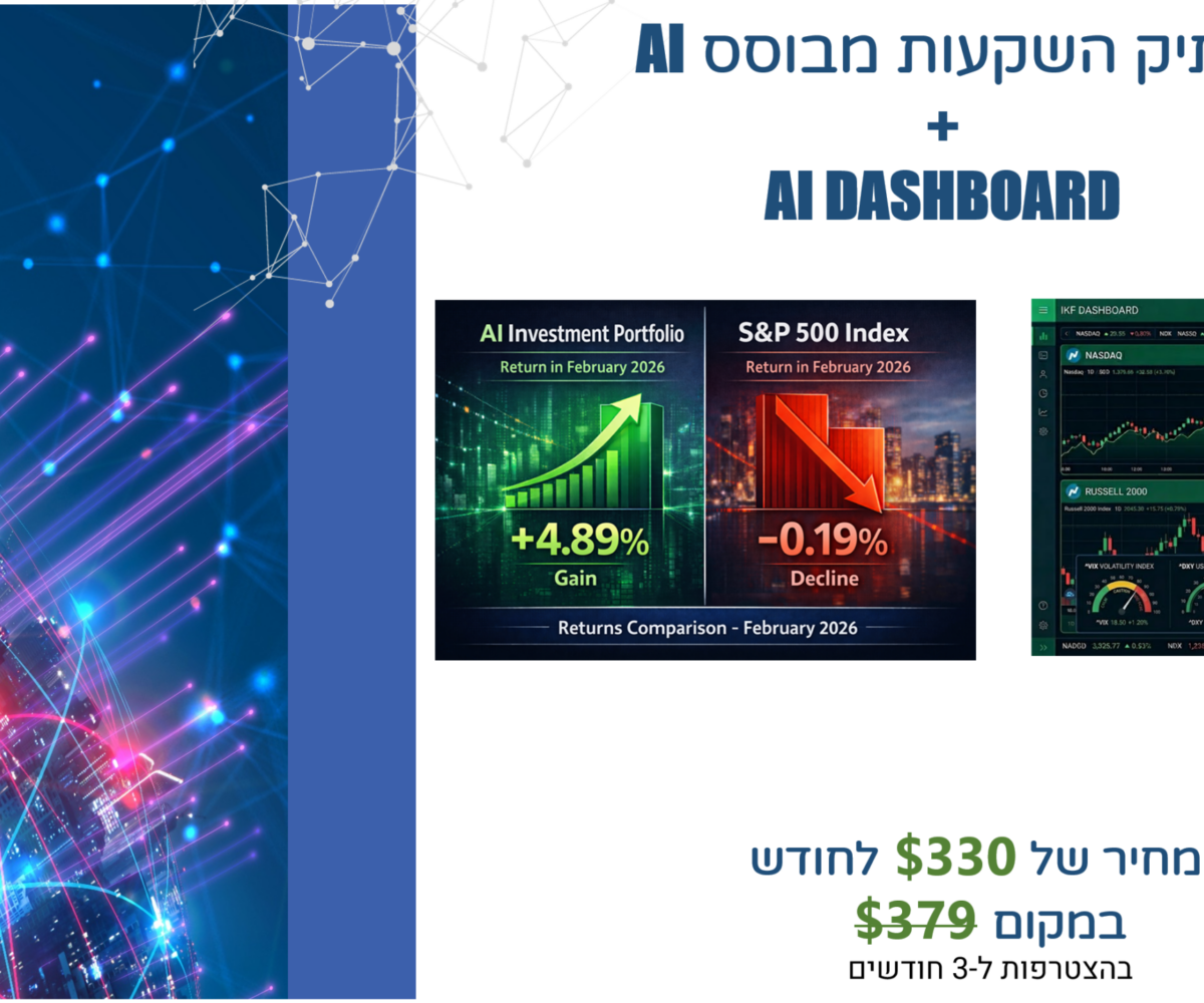 Screenshot 2026-03-29 201704